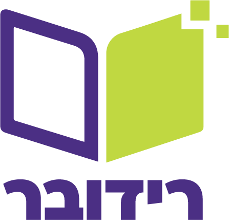רידובר